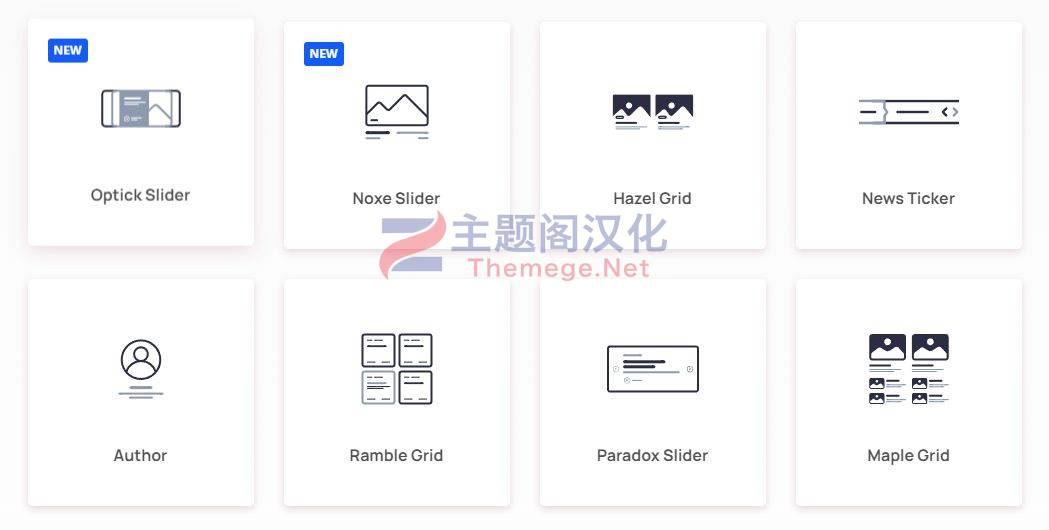 Ultimate Post Kit Pro汉化版(v3.13.3)博客列表/网格布局元素Elementor组件 - 图片2