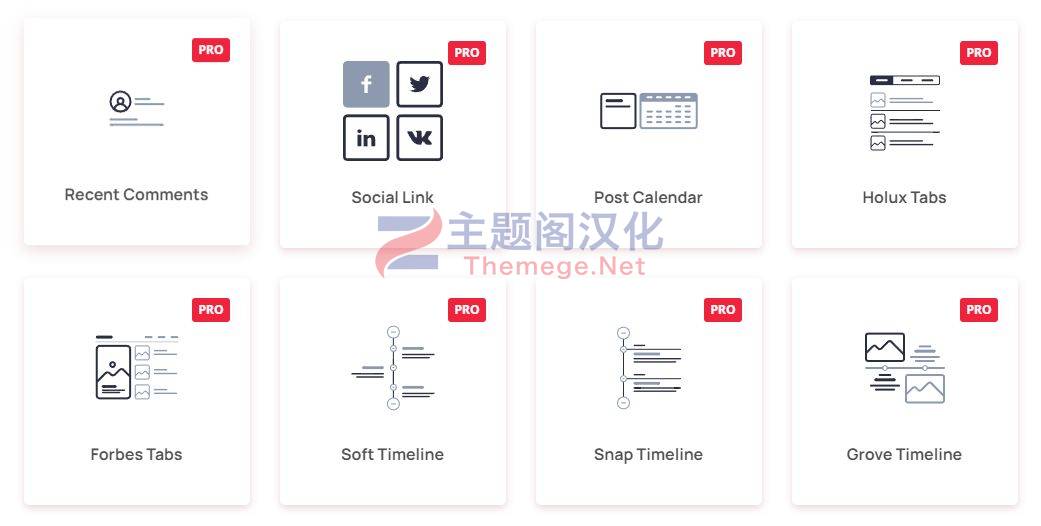 Ultimate Post Kit Pro汉化版(v3.13.3)博客列表/网格布局元素Elementor组件 - 图片3