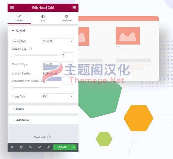 Ultimate Post Kit Pro汉化版(v3.13.3)博客列表/网格布局元素Elementor组件 - 图片5