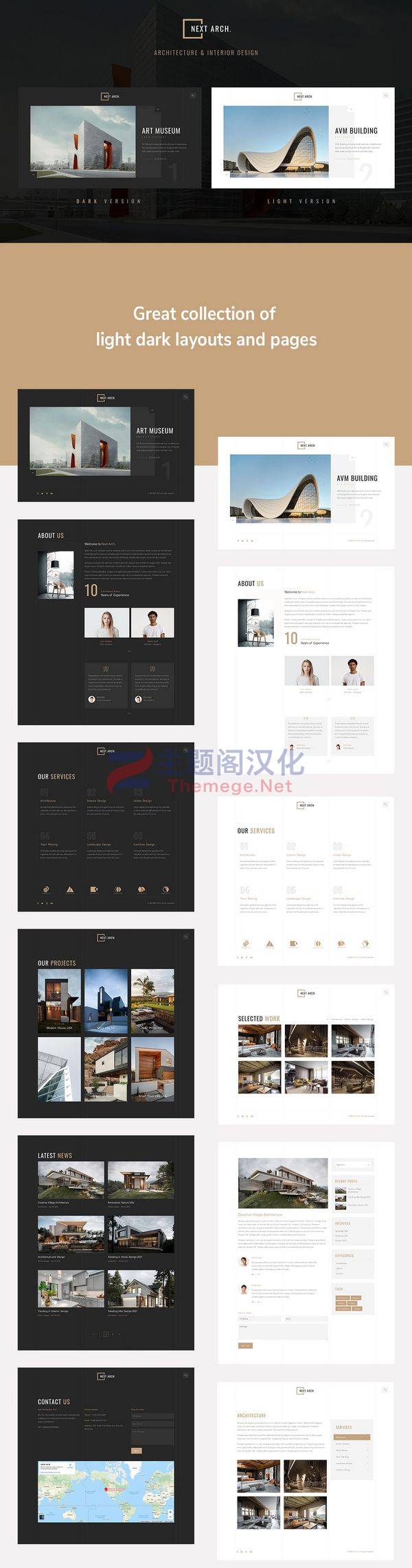 WordPress主题Next Arch 1.0.1 创意建筑设计机构网站WP主题 带XML演示数据包 - 图片2