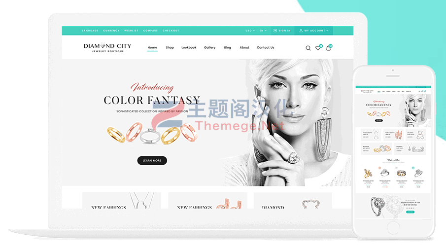 WordPress主题DiCi珠宝手表设计工匠和专卖店网站模板V1.2.1 - 图片3 WordPress主题DiCi珠宝手表设计工匠和专卖店网站模板V1.2.1 - 图片3