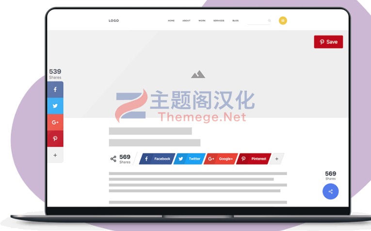 WordPress插件Social Snap 1.1.13 社交媒体分享引流WP插件 - 图片3 WordPress插件Social Snap 1.1.13 社交媒体分享引流WP插件 - 图片3
