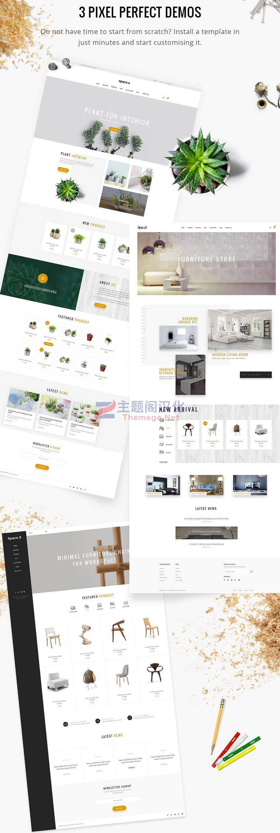 Space简约家具室内装修装饰耗材Shopify模板V3.0.1 - 图片2