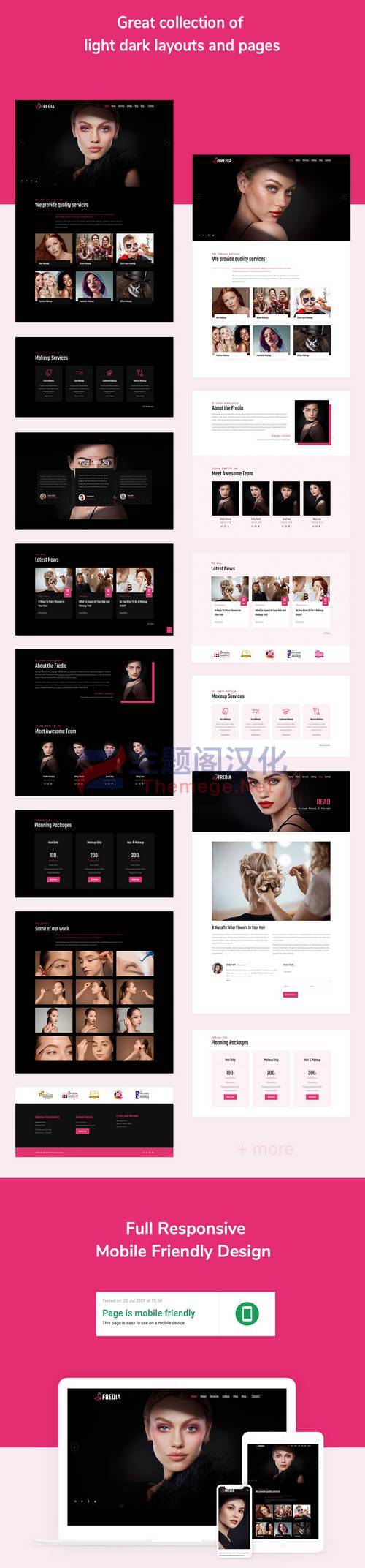 WordPress主题Fredia 1.0.1 化妆师美容美发师化妆艺术业务WP主题 - 图片2 WordPress主题Fredia 1.0.1 化妆师美容美发师化妆艺术业务WP主题 - 图片2