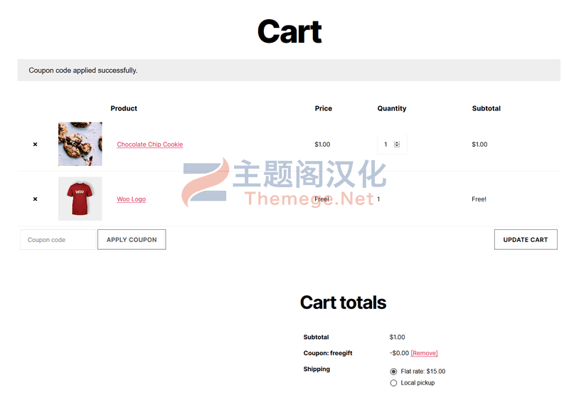 WooCommerce Free Gift Coupons免费礼品券插件 - 图片2