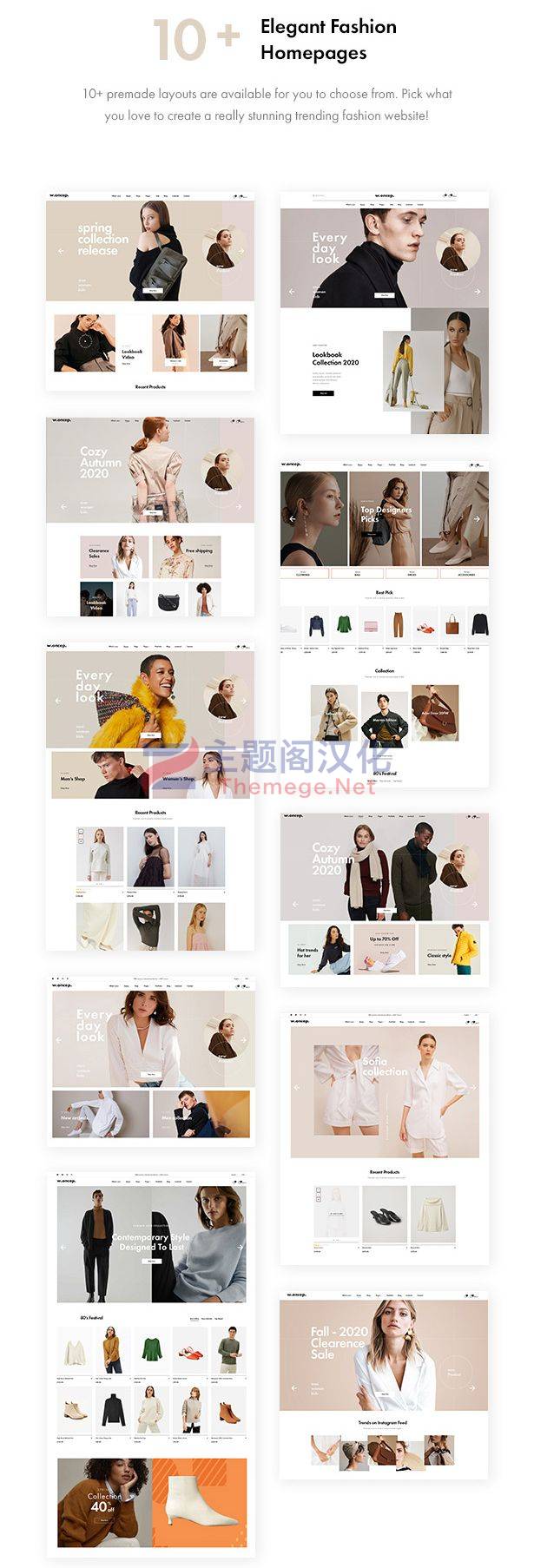 Woncep时装配饰珠宝外贸网站WooCommerce主题V1.5.3 - 图片2