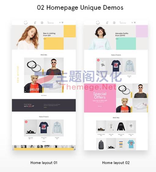 WordPress主题Pineapple 2.2.2 时装珠宝家具装饰外贸电商WooCommerce主题 - 图片2
