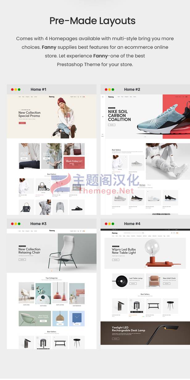 Prestashop主题Fanny 1.0 时装|服装|家具|家居装饰外贸电商Prestashop模板 - 图片2 Prestashop主题Fanny 1.0 时装|服装|家具|家居装饰外贸电商Prestashop模板 - 图片2