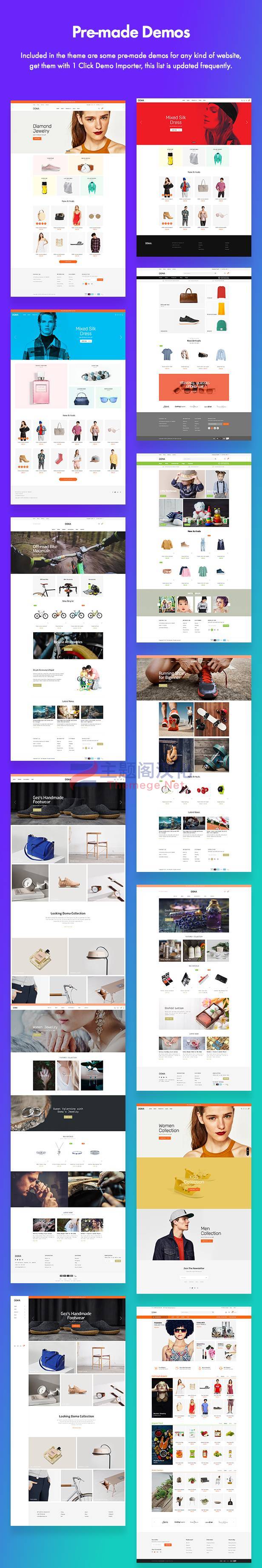 Doma简约多商户跨境电商平台WooCommerce主题V3.1.2 - 图片2 Doma简约多商户跨境电商平台WooCommerce主题V3.1.2 - 图片2