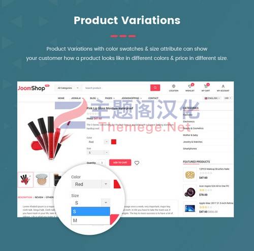 Sj JoomShop多功能在线购物商店Joomla主题V4.1.0 - 图片4 Sj JoomShop多功能在线购物商店Joomla主题V4.1.0 - 图片4