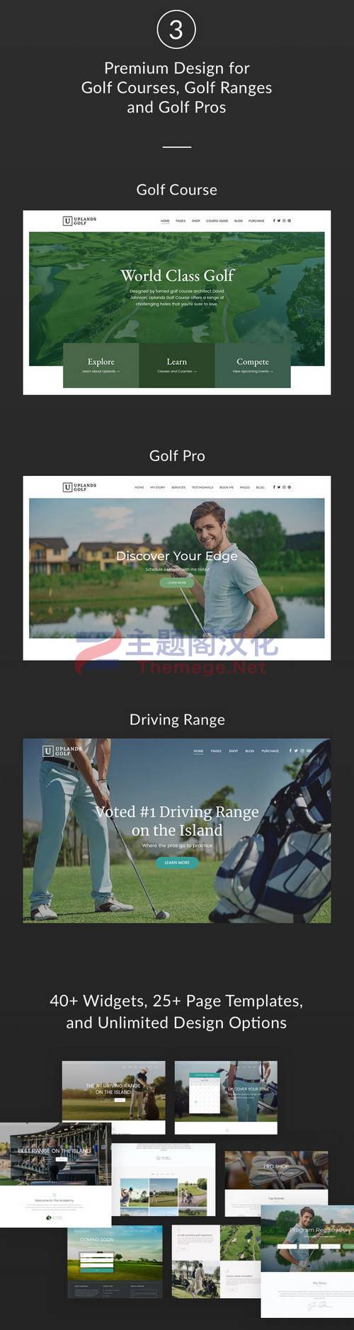 Uplands(v1.4.6)高尔夫球场会所俱乐部预约网站WordPress主题 Uplands(v1.4.6)高尔夫球场会所俱乐部预约网站WordPress主题