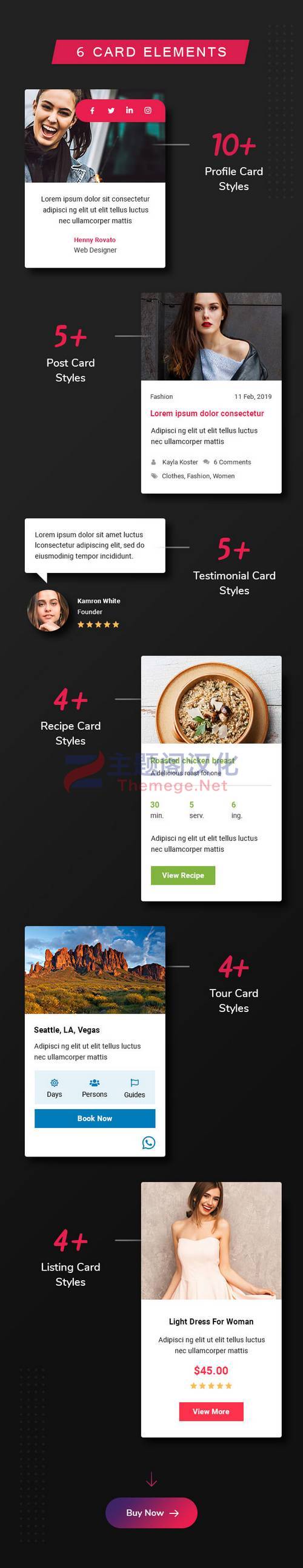 Card Elements Pro含30组卡片样式元素包Elementor插件 1.0.5 - 图片2 Card Elements Pro含30组卡片样式元素包Elementor插件 1.0.5 - 图片2