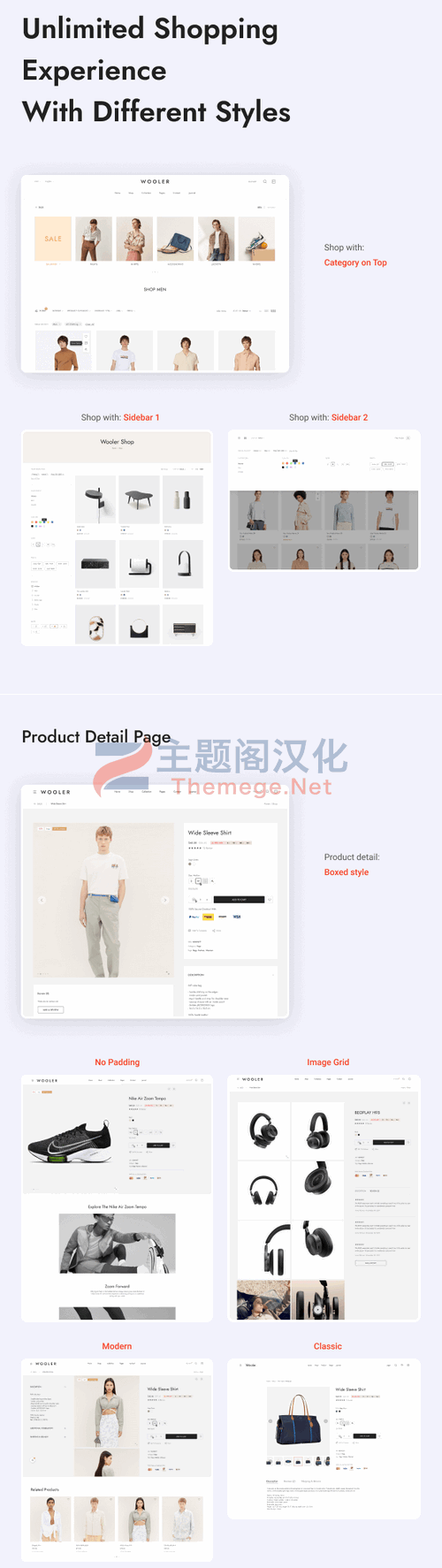 Wooler 1.0.9 高转化率优化外贸电商WooCommerce主题 - 图片4 Wooler 1.0.9 高转化率优化外贸电商WooCommerce主题 - 图片4
