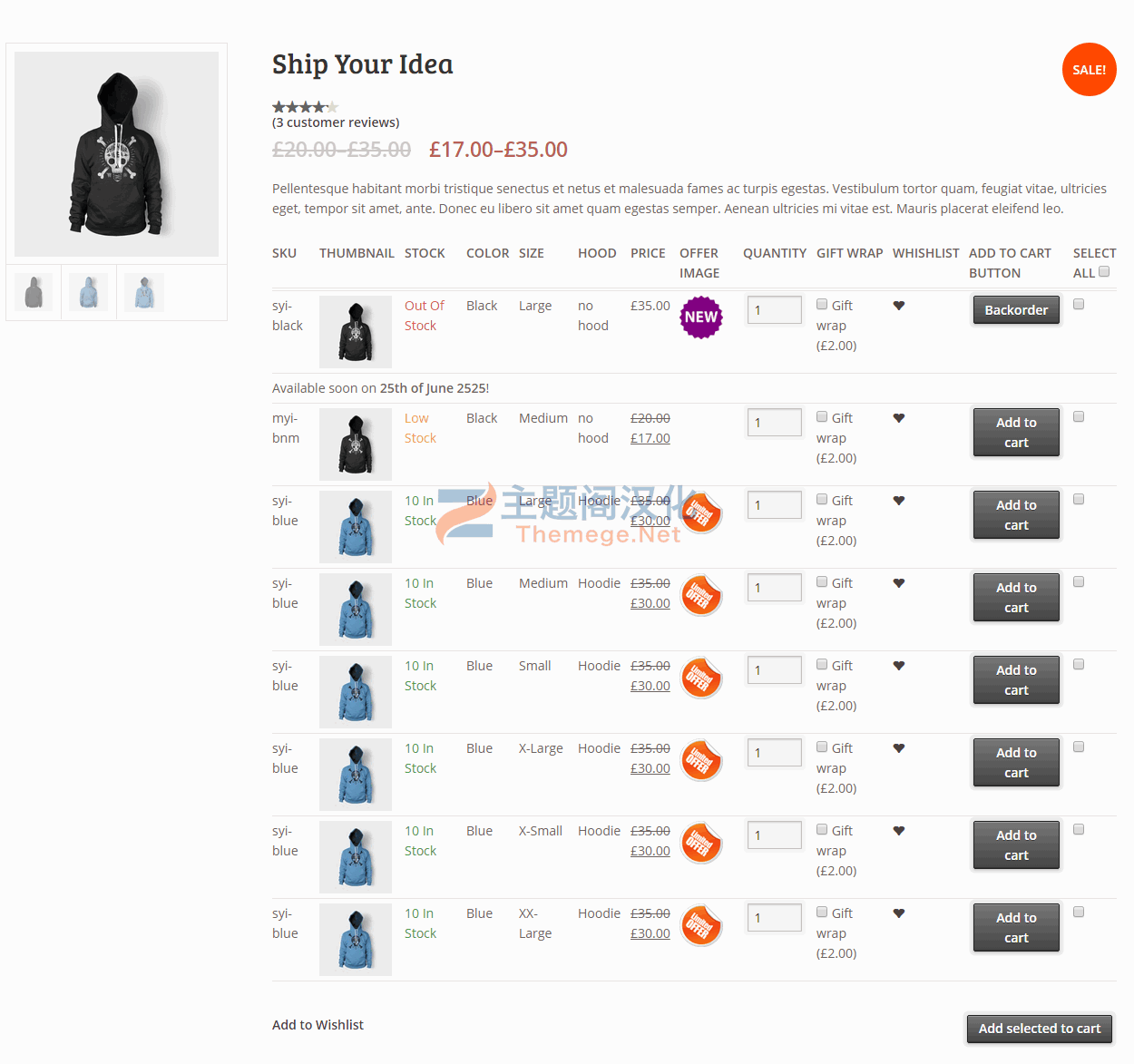 表格和网格化显示商品变体WooCommerce插件V1.5.6 - 图片2