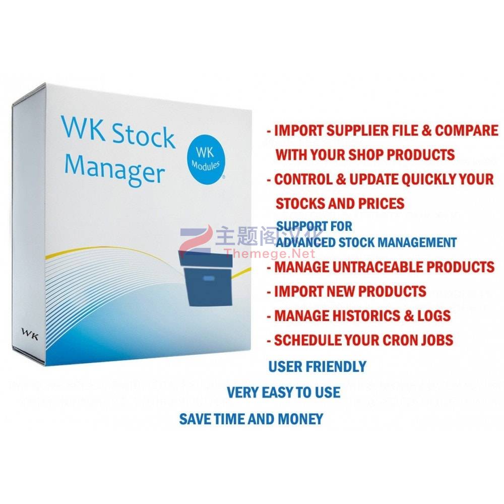 商店库存管理器Prestashop插件Wk Stock Manager 2.27.12 商店库存管理器Prestashop插件Wk Stock Manager 2.27.12