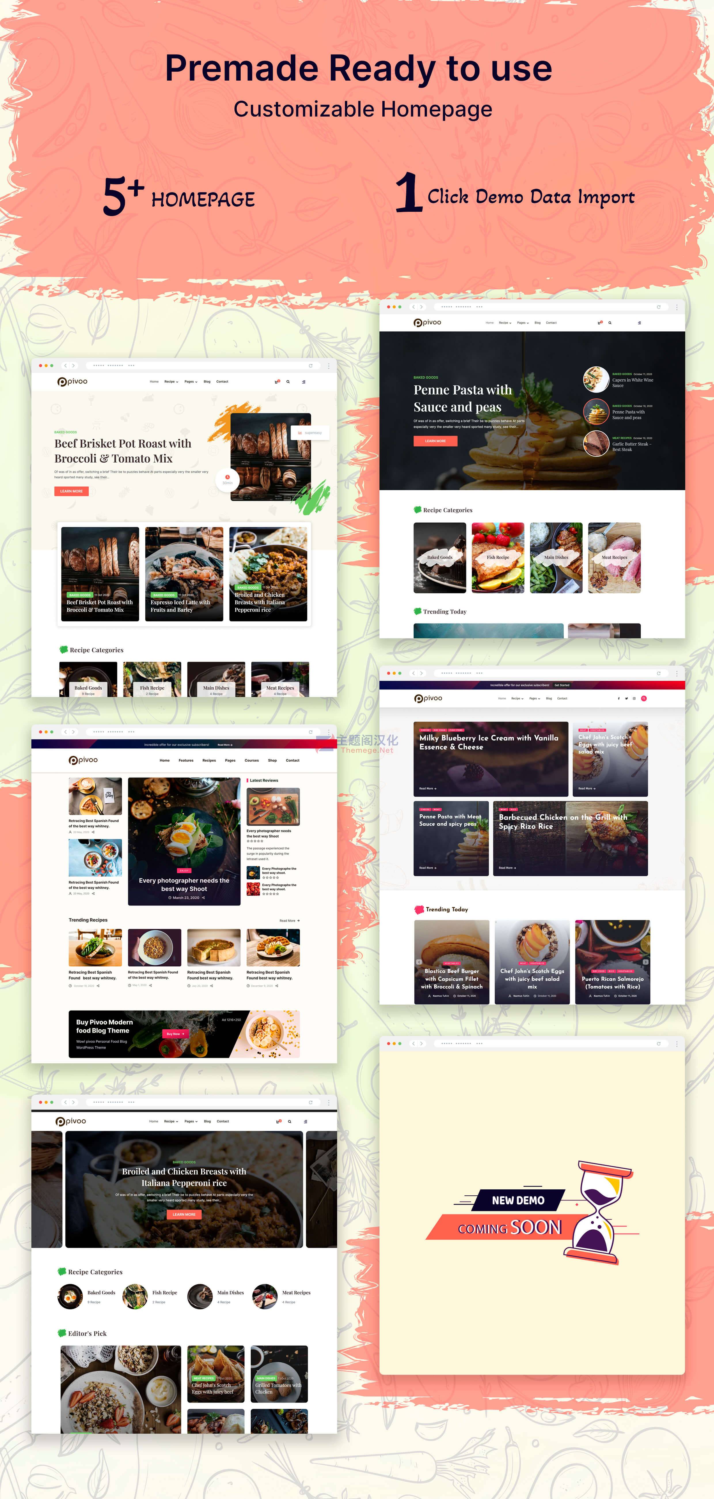 Pivoo(v1.3.1)美食做法食谱分享博客网站WordPress主题 Pivoo(v1.3.1)美食做法食谱分享博客网站WordPress主题