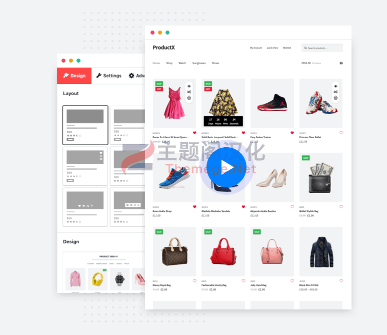产品布局编辑古腾堡块WooCommerce插件Product Blocks Pro 1.2.6 - 图片2 产品布局编辑古腾堡块WooCommerce插件Product Blocks Pro 1.2.6 - 图片2