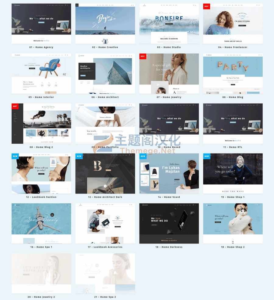 WordPress主题Bonfire 1.6.7 创意多用途多行业建站WP主题 - 图片2