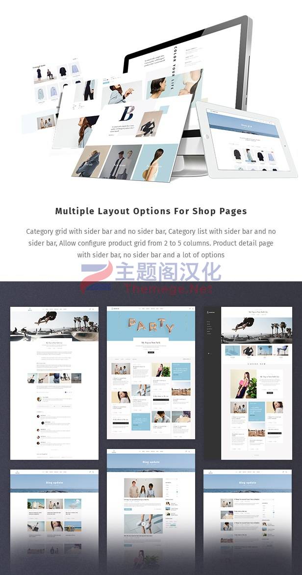 WordPress主题Bonfire 1.6.7 创意多用途多行业建站WP主题 - 图片3 WordPress主题Bonfire 1.6.7 创意多用途多行业建站WP主题 - 图片3
