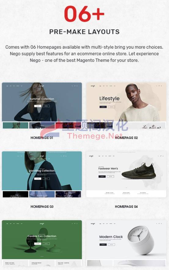 Magento主题Nego 1.0.2 时装、家具和配饰外贸电商网站Magento模版 - 图片2