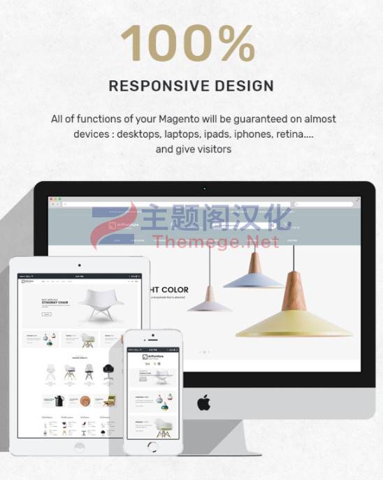 Magento主题ArtFurniture 1.0.2 简约家具购物商城外贸电商Magento 2模版 - 图片2