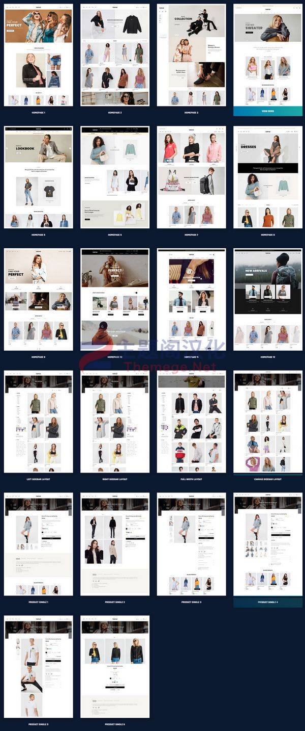 SaleHub时装配饰外贸电商平台Shopify主题模版V2.3 - 图片2