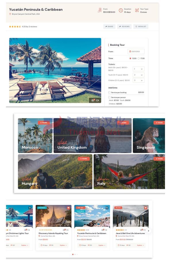 Tevily 1.3.1|旅行社旅游预约预订网站WordPress主题 - 图片2 Tevily 1.3.1|旅行社旅游预约预订网站WordPress主题 - 图片2