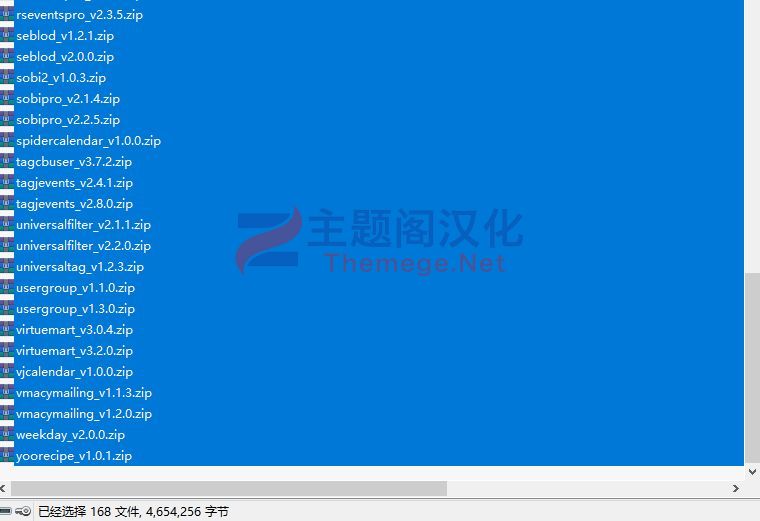 AcyMailing Enterprise网站资讯订阅邮件营销Joomla插件V9.4.1 - 图片2 AcyMailing Enterprise网站资讯订阅邮件营销Joomla插件V9.4.1 - 图片2