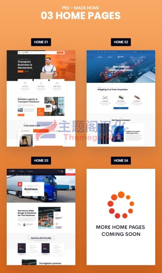 Volport主题V2.0.1：货运快递物流企业WordPress主题 - 图片4