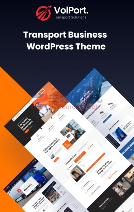 Volport主题V2.0.1：货运快递物流企业WordPress主题 - 图片2