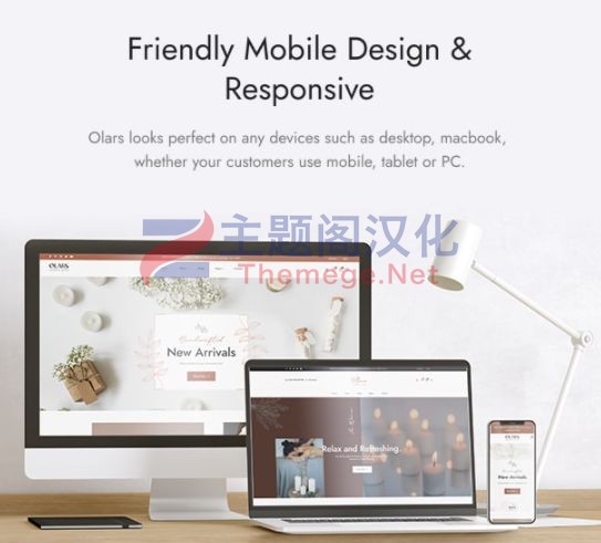 Olars(v1.0.22)手工蜡烛|家具|装饰品外贸电商WooCommerce主题 - 图片3 Olars(v1.0.22)手工蜡烛|家具|装饰品外贸电商WooCommerce主题 - 图片3