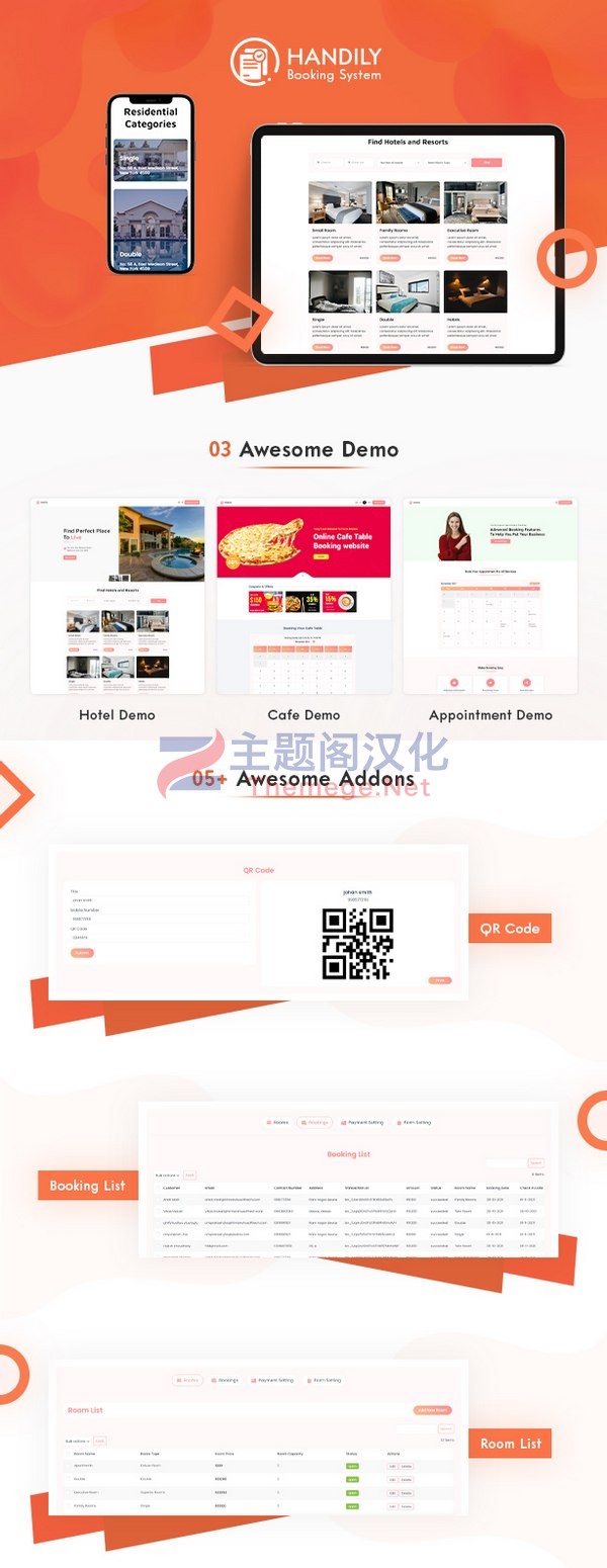 在线预约预订系统WordPress插件Handily Booking System v1.0.1 - 图片2