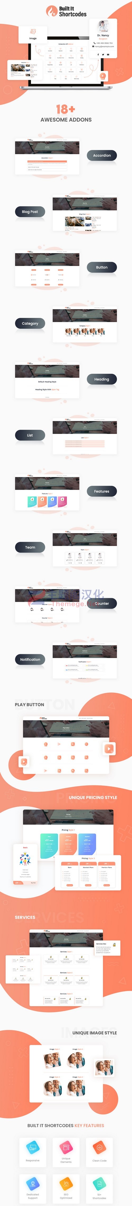 WPBakery短代码扩展插件Built It Shortcodes 1.0.0 - 图片2 WPBakery短代码扩展插件Built It Shortcodes 1.0.0 - 图片2