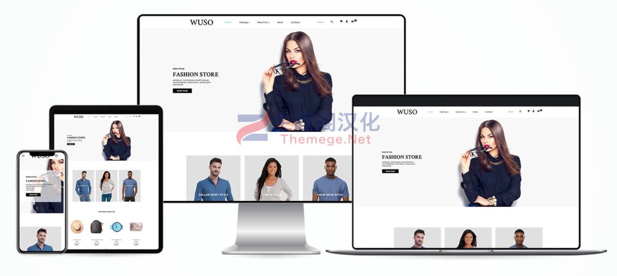 Shopify主题Wuso 1.0 时尚潮流时装配饰外贸电商Shopify模版 - 图片2 Shopify主题Wuso 1.0 时尚潮流时装配饰外贸电商Shopify模版 - 图片2