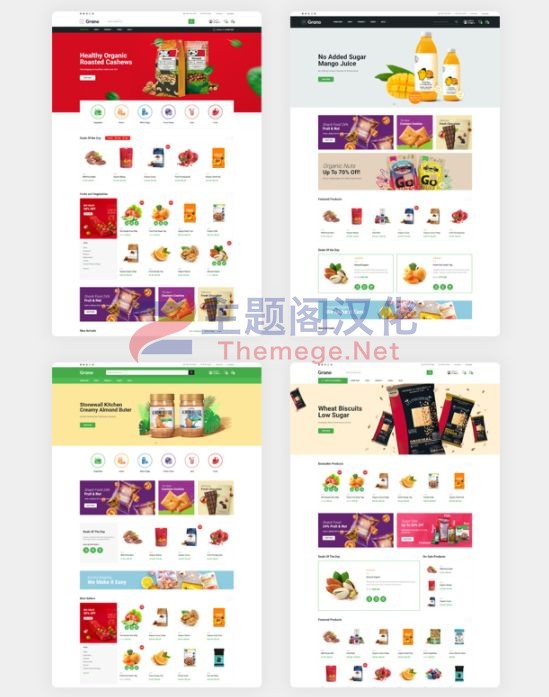 WordPress主题Grano 1.0 绿色有机食品外贸电商WooCommerce主题 - 图片2