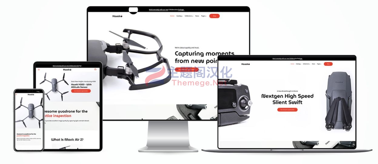 Shopify主题Hawki 1.0 无人机单品类外贸电商Shopify模版 - 图片2 Shopify主题Hawki 1.0 无人机单品类外贸电商Shopify模版 - 图片2