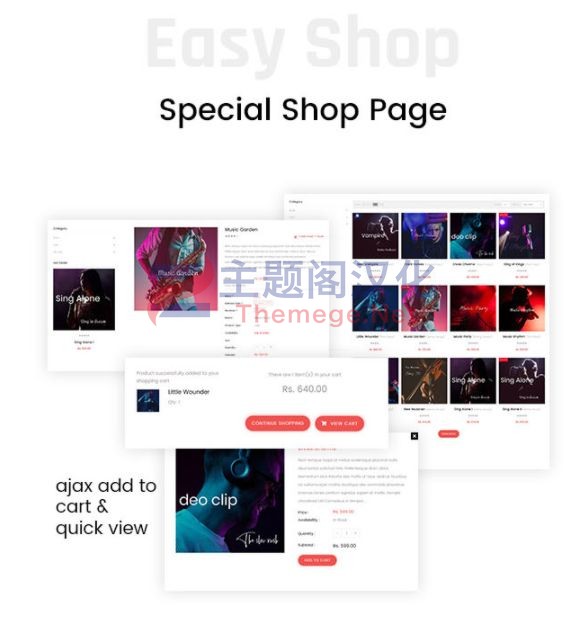 Shopify主题Flamez 1.0 在线音乐专辑和乐器设备外贸电商Shopify模版 - 图片3