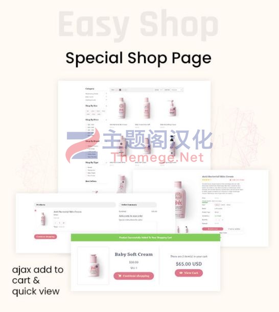 Shopify主题Babs 1.0 婴儿用品外贸电商Shopify模版 - 图片3
