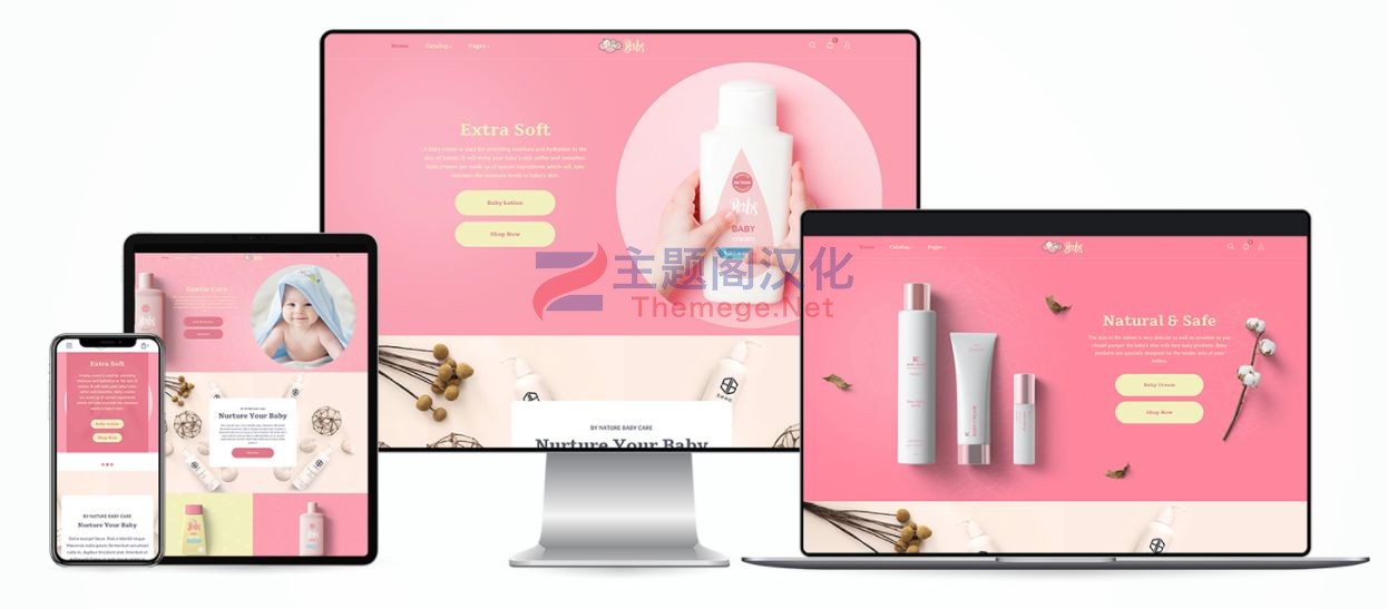 Shopify主题Babs 1.0 婴儿用品外贸电商Shopify模版 - 图片2