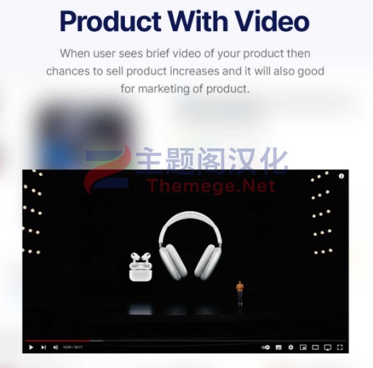 Machic(v1.5.6)数码电子产品跨境电商网站WooCommerce主题 - 图片3