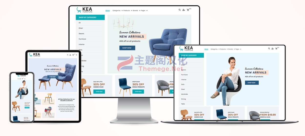 Shopify主题Kea 1.0 家具家居装饰品外贸电商Shopify模版 - 图片2 Shopify主题Kea 1.0 家具家居装饰品外贸电商Shopify模版 - 图片2