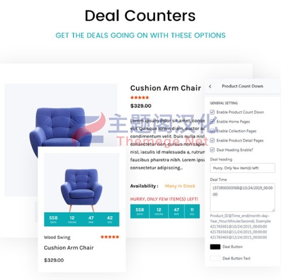 Shopify主题Kea 1.0 家具家居装饰品外贸电商Shopify模版 - 图片6 Shopify主题Kea 1.0 家具家居装饰品外贸电商Shopify模版 - 图片6