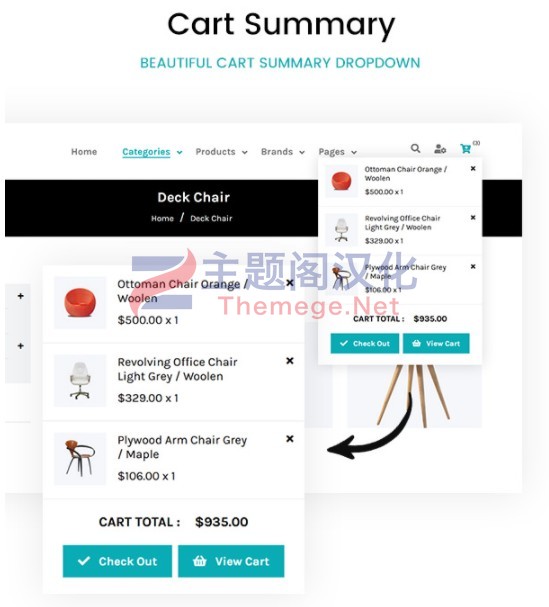 Shopify主题Kea 1.0 家具家居装饰品外贸电商Shopify模版 - 图片5
