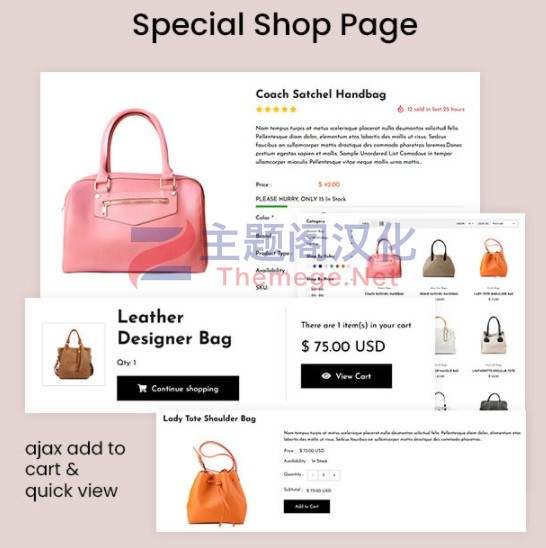 Shopify主题Kling 1.3 时装女装服装箱包外贸电商Shopify模版 - 图片3