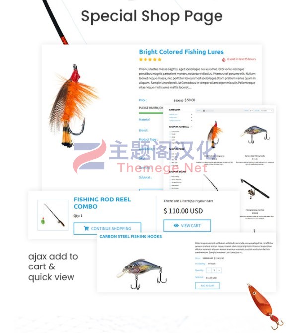 Shopify主题eBait 1.0 渔具钓具外贸电商Shopify模版 - 图片3