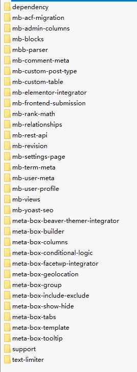 Meta Box Pack元框和自定义字段开发工具WordPress插件免激活版 - 图片3