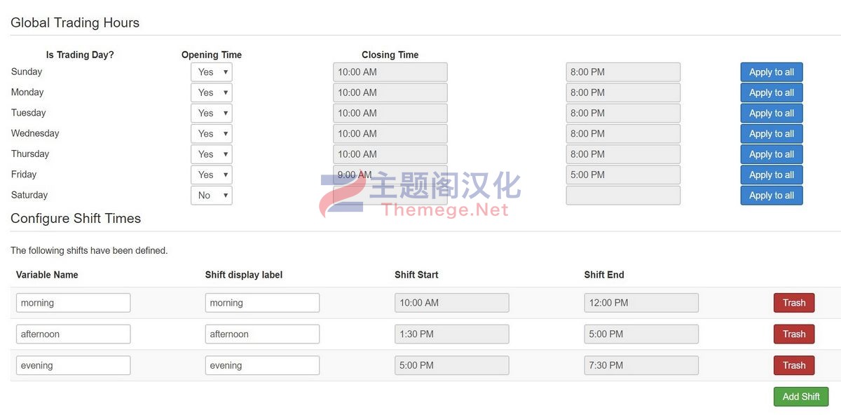 在线服务预约Joomla插件Easy Services Booking 1.3.1 - 图片4