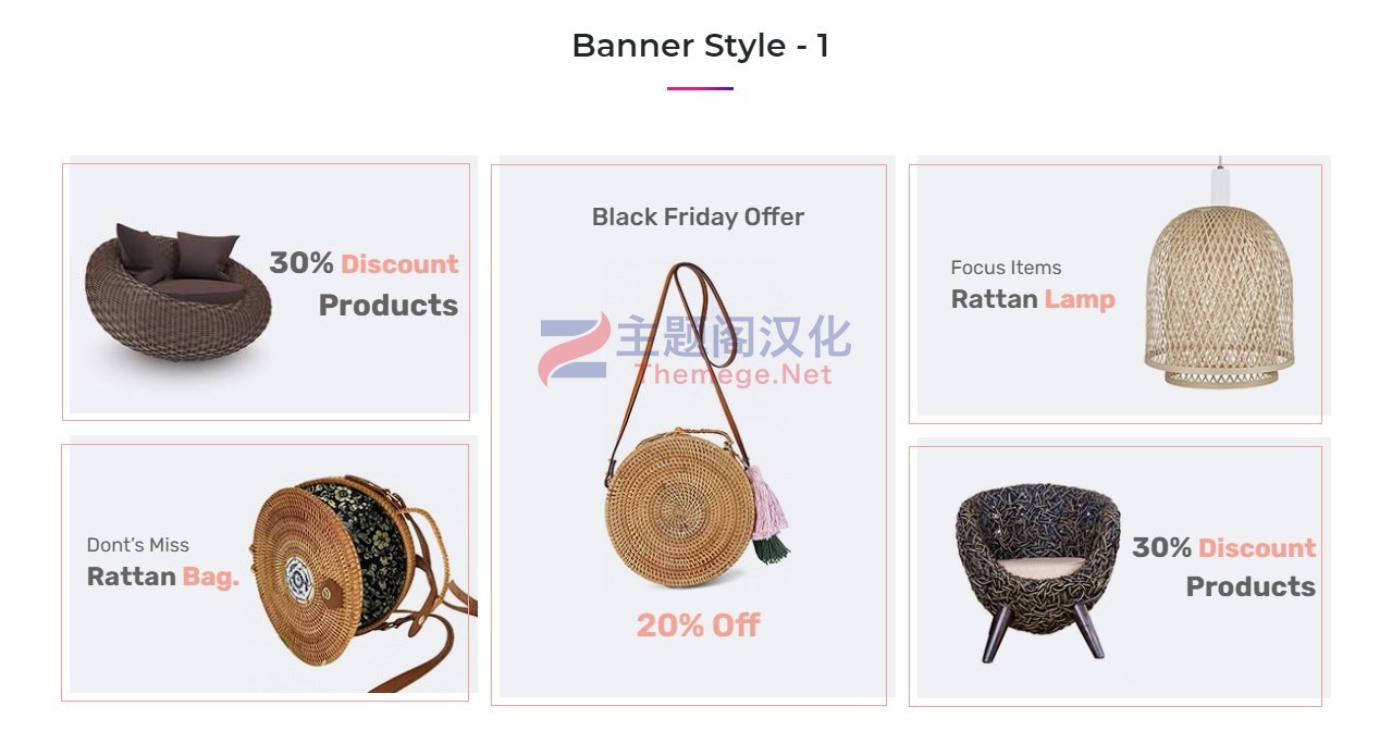 Elementor条幅横幅展示插件HT Banner 1.0.5 - 图片2