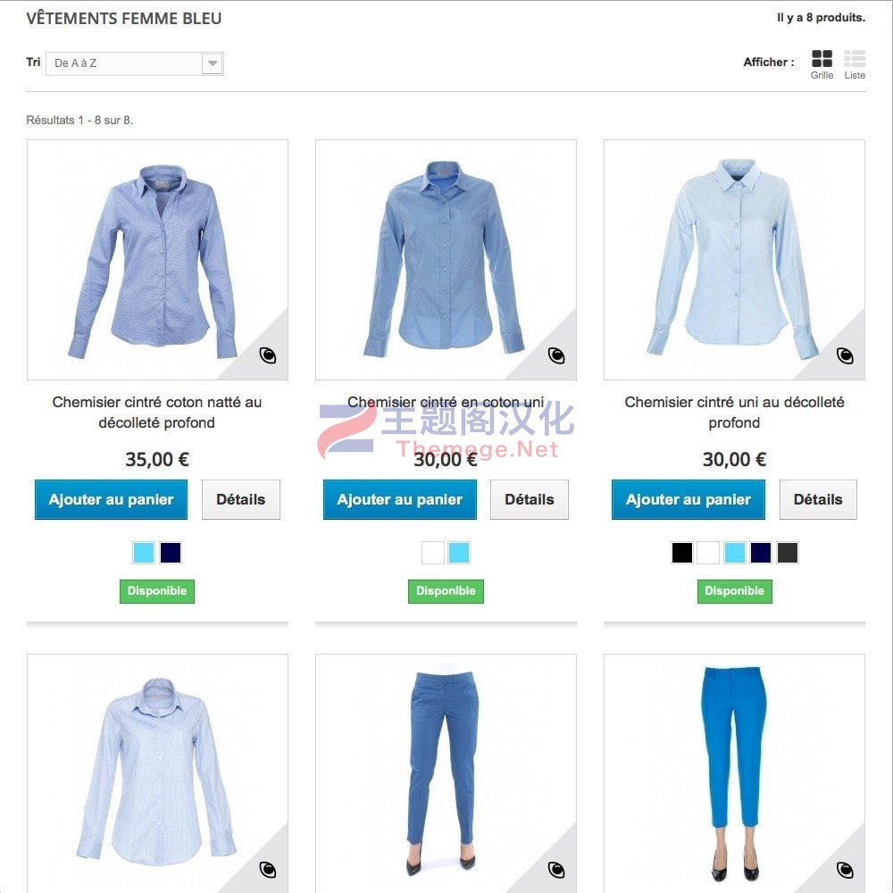产品过滤搜索Prestashop插件Advanced Search 4.12.14 - 图片3