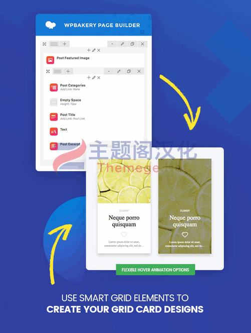 智能网格构建器WPBakery插件Smart Grid Builder v1.3.0 - 图片2
